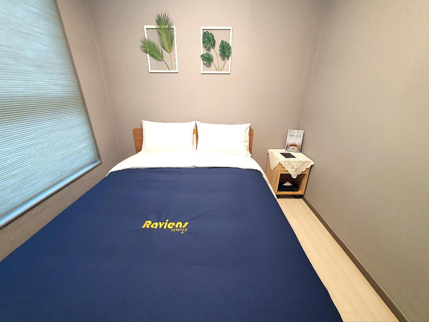 Elliy'S Room Μπουσάν Εξωτερικό φωτογραφία